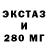 МЕТАДОН VHQ Milly Show