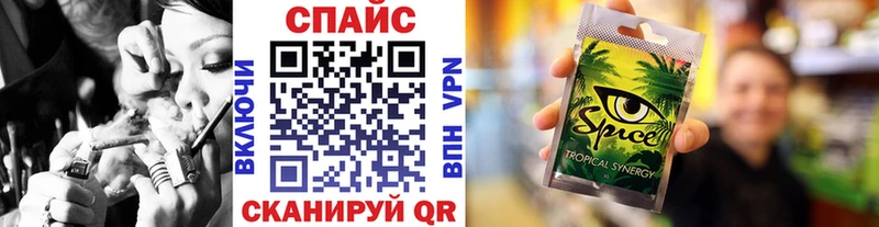 БУТИРАТ бутандиол  mega зеркало  Лодейное Поле 