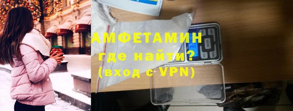 mdpv Абинск