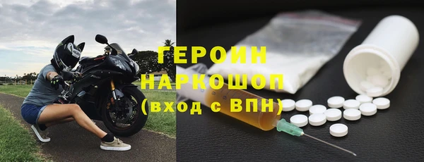 таблы Алзамай