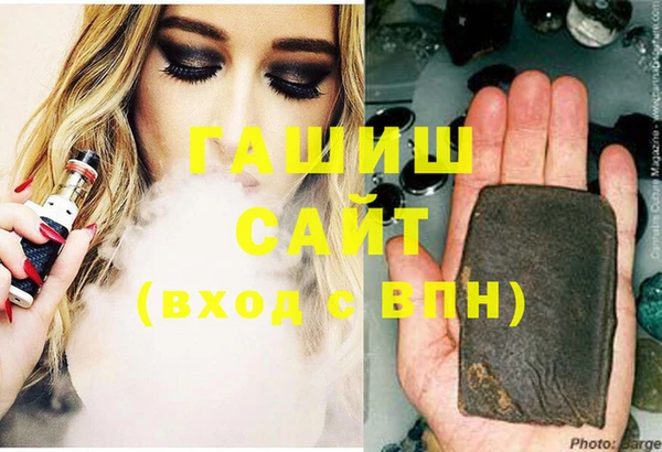 mdpv Абинск