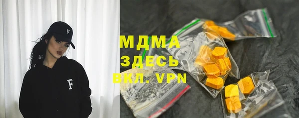 спайс Алексин