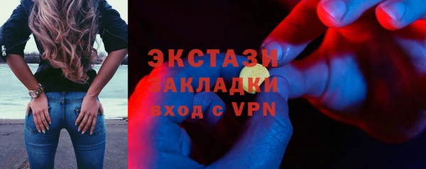 кокаин перу Алексеевка