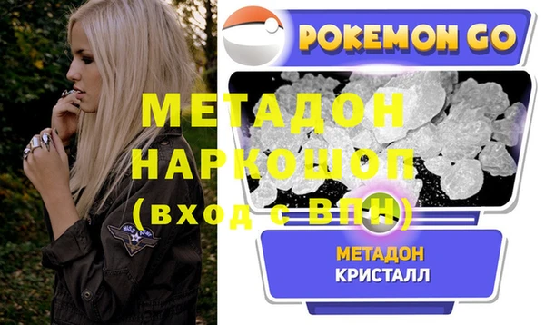 наркотики Остров