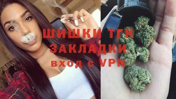 наркотики Остров