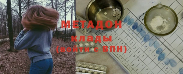 jwh Осинники