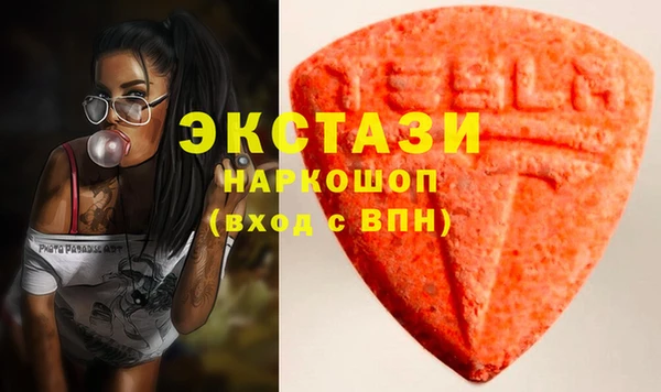 таблы Алзамай
