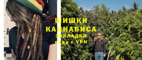mdpv Абинск