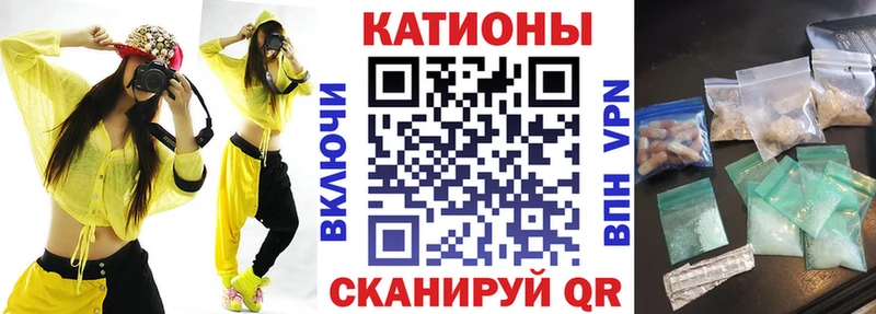 Меф кристаллы Лодейное Поле